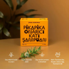 Pikapika Onarıcı Katı Şampuan 65g